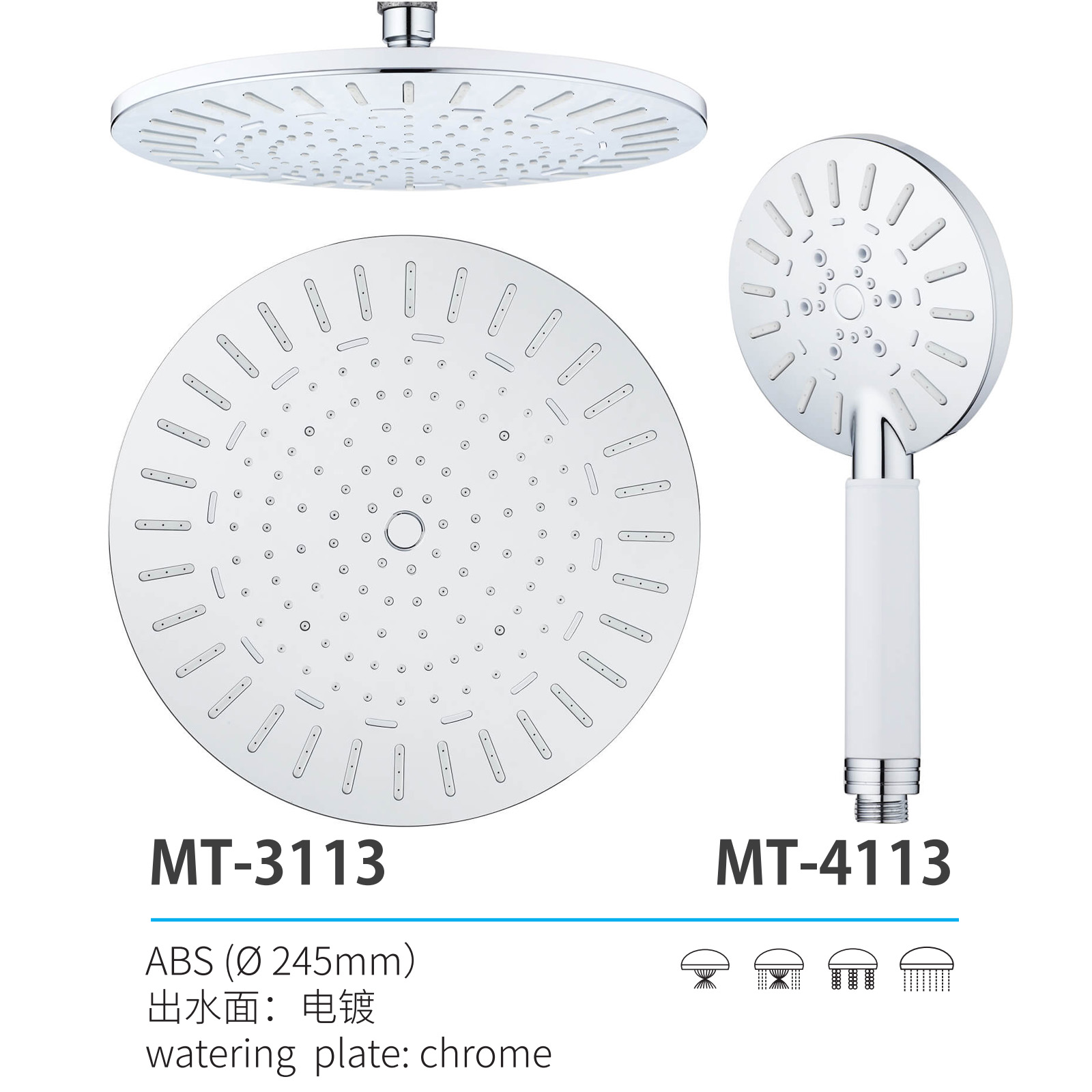 MT-3113 MT-4113