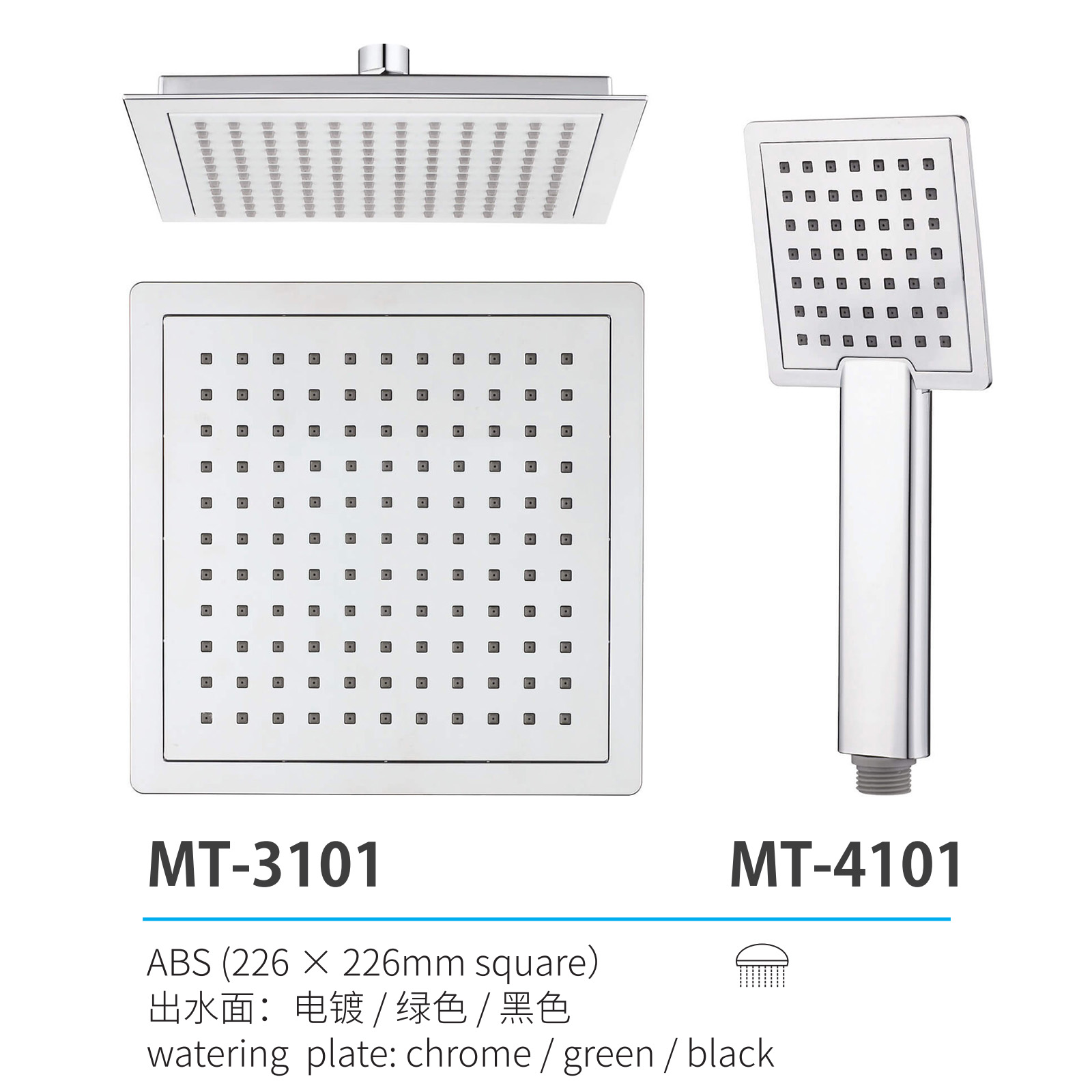 MT-3101  MT-4101