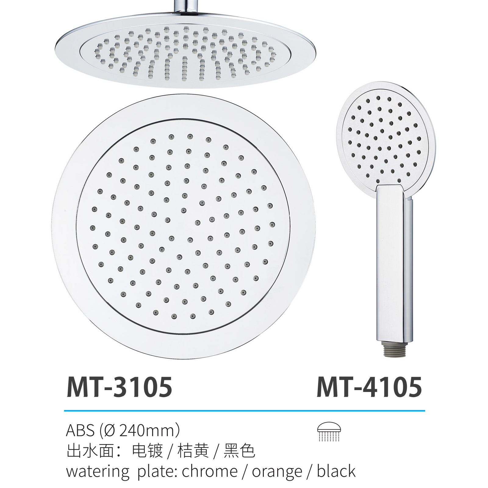 MT-3105 MT-4105