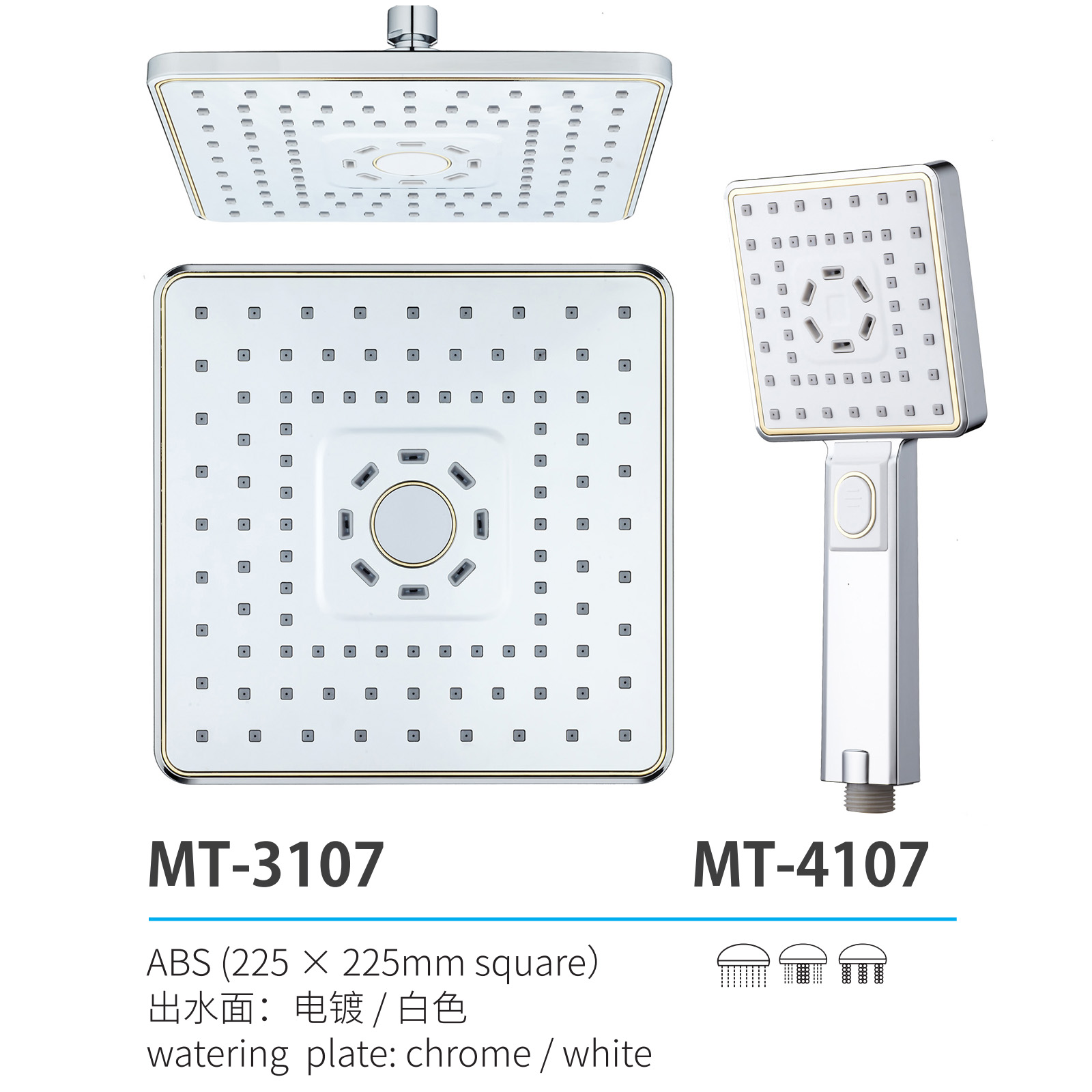 MT-3107 MT-4107