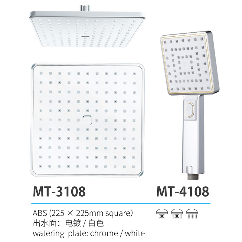 MT-3108 MT-4108