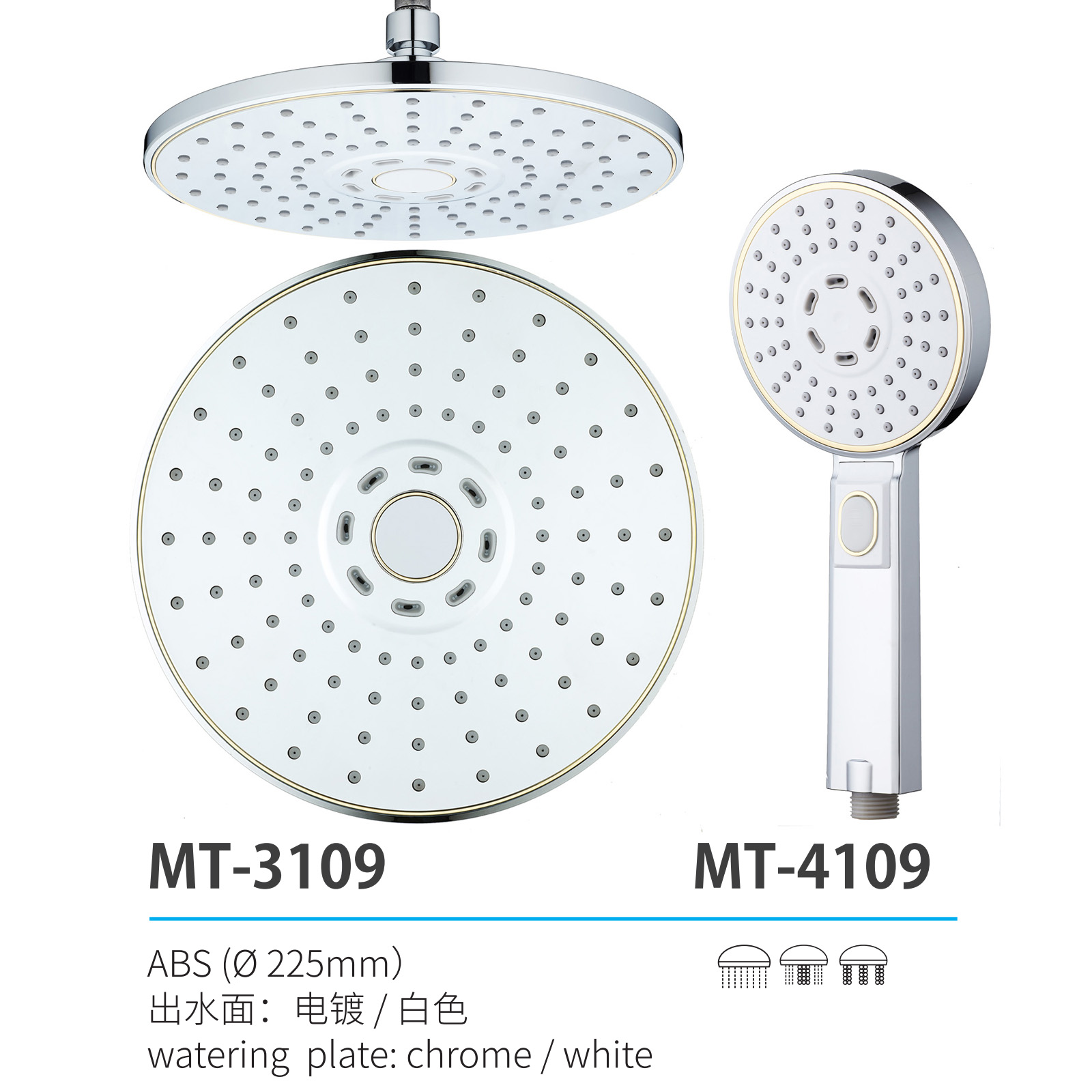 MT-3109 MT-4109