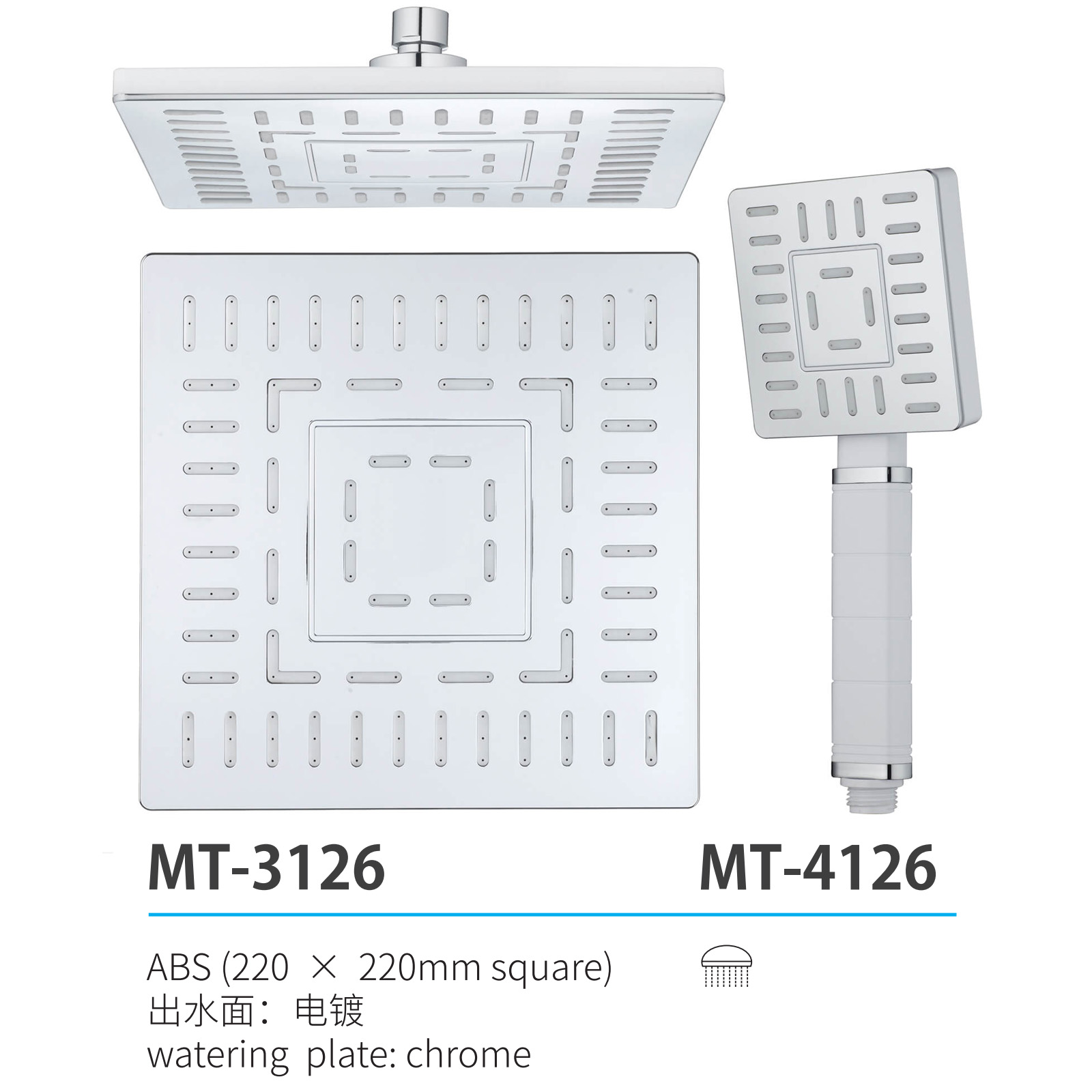 MT-3126 MT-4126