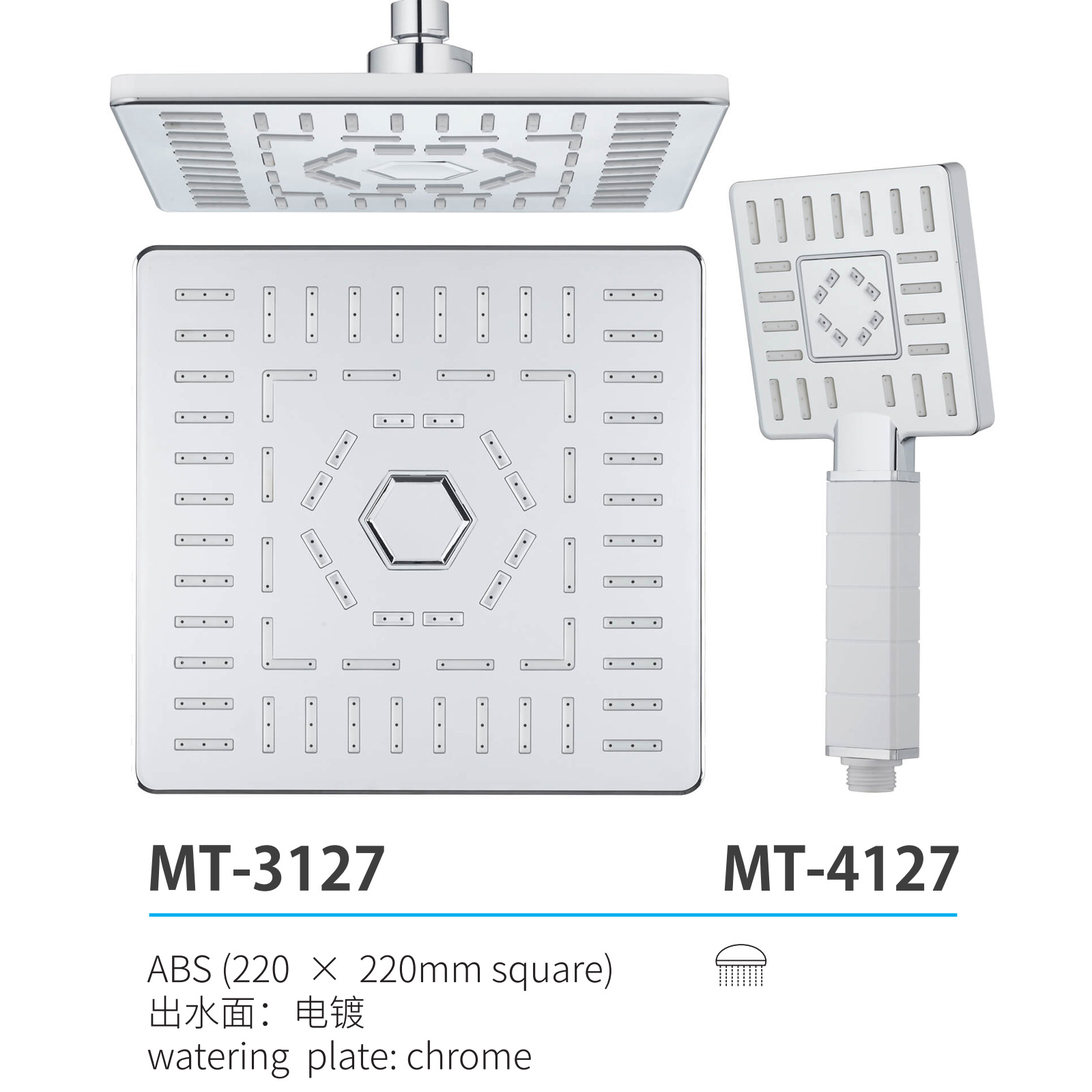 MT-3127 MT-4127