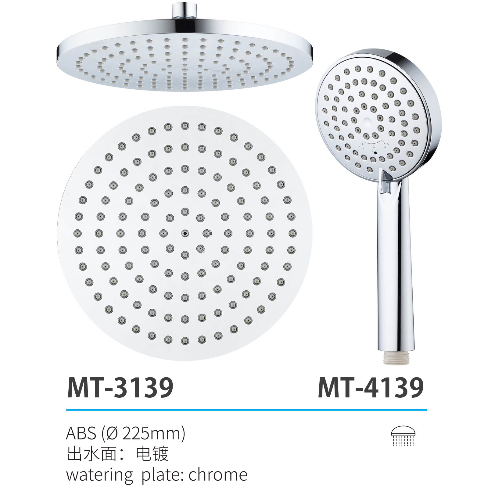 MT-3139 MT-4139